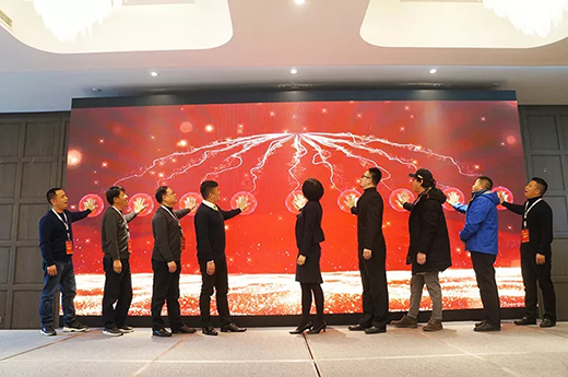 2019d88尊龙z6新品上市启动仪式