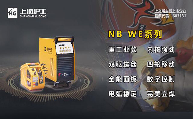 d88尊龙z6NB WE数字气：富
