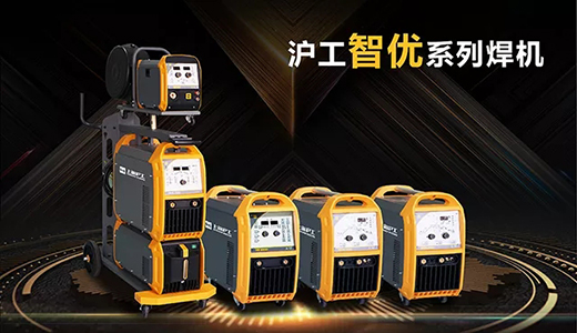 d88尊龙z6智优系列焊机图片