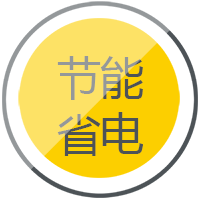 d88尊龙z6逆变式钢筋对焊机DS 400/500操作简单便于移动节能省电。